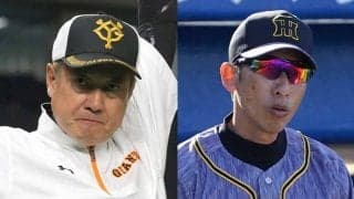 巨人が勝てばM点灯　専門家が語る阪神が直接対決で“やってはいけない”こととは？