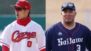 西武・山川穂高と広島・上本崇司が8月の「スカパー！サヨナラ賞」　ともに初受賞