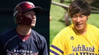 楽天ドラ1小深田は4割超え、鷹・柳田に復調気配…パ週間ベストナインは？