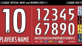 Jリーグが視認性向上を目的に来季から背番号と名前のフォントを統一、海外ではプレミアリーグが採用