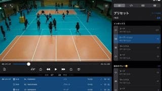プロも活用するデータ分析支援アプリ[VLabo]が刷新