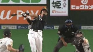 鷹・柳田のハム宮西撃ち豪快弾にファンは驚愕「普通じゃねぇよ笑」「びっくり」