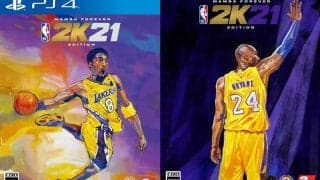 『NBA2K21』に見る、前作から最も能力値が上昇した選手とリーグ最速の選手とは？