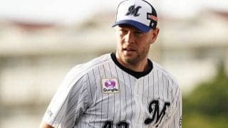 ロッテ・ハーマン、右手第2指伸筋腱損傷で戦線離脱　2週間後に投球再開予定