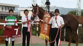 【JRA】重賞2勝の現役馬ドレッドノータスが死亡