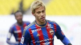 今日は何の日！9月16日は、CSKAでピークを迎えていた本田圭佑が、1試合2ゴールの大活躍/2012年