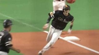 「明らかなスピード違反」「瞬間移動」　鷹周東、二走から衝撃の“韋駄天生還”