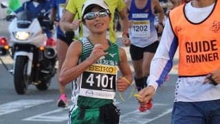 「逃げるな」　ブラインドマラソン道下美里を競技者へと変えた伴走者の言葉