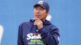 「やられ方が悪い」逆転勝利も専門家が見過ごせないヤクルト打線の“無抵抗な三振”