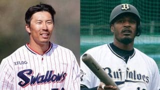 17日の公示　オリ・ジョーンズが初抹消　フェンス衝突で負傷の燕・上田も抹消