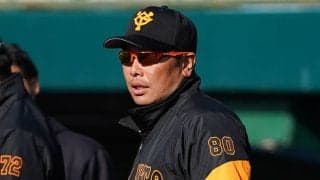 「現役復帰した方がいい」巨人・阿部ヘッド代行の豪快“アーチ”実演にファン驚愕