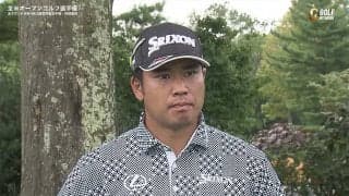 松山英樹「久々に良い形でプレーができた」　難コースで1オーバー暫定33位