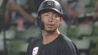 「真骨頂」「綺麗すぎてビビった」　ロッテ鳥谷の芸術的な流し打ちにファン惚れ惚れ