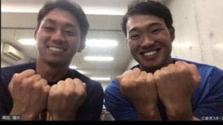 【野球】秋季リーグ戦開幕前インタビュー③　嶋田翔選手×福井章吾選手　～チーム１の大食漢コンビ～