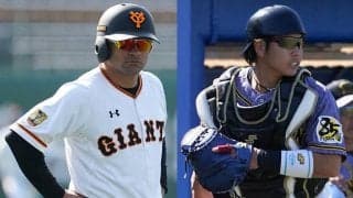 18日の公示　巨人小林誠司＆パーラが1軍復帰、阪神は梅野隆太郎を抹消し原口文仁を昇格