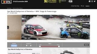 WRCベルギーと同日開催の世界RXスパが観戦チケットを販売開始