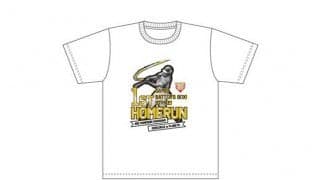 BC栃木、川崎宗則の衝撃の「デビュー初球弾」記念グッズ発売　19日から