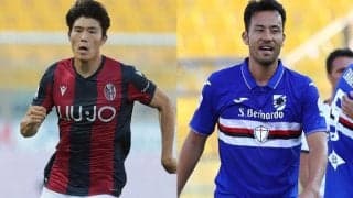 冨安健洋＆吉田麻也の日本代表を支えるCBコンビが参戦！セリエAは『DAZN』で配信！