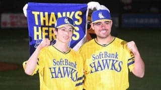 鷹・周東「全然寝られない」悔し涙晴らす4安打　2盗塁でリーグ単独トップに浮上