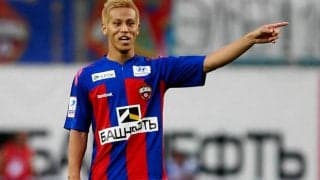 無回転だけじゃない　CSKA時代の本田が見せた完璧なコントロールショット【ビューティフル・フリーキック】