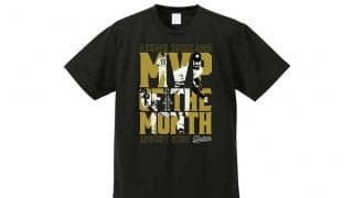 ロッテが石川歩の月間MVP記念グッズ発売　8月全勝で5年ぶり受賞「更なる活躍期待」