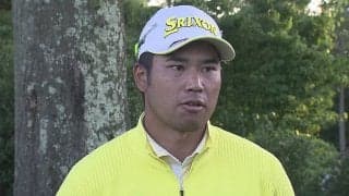 松山英樹は7位タイで決勝ラウンドへ「最後が良かったので明日に繋がる」