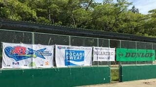  全国高3テニス 沖縄大会開催 