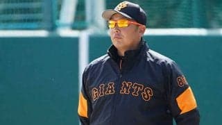 「子供たちに見せたいお手本」巨人阿部ヘッド代行が披露した実演に専門家も反応