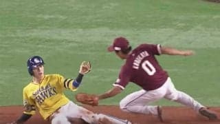 「ピノやん」左中間への中飛で三塁へ！　鷹・周東の驚速タッチアップにファン驚き