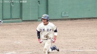 ４番伴野、渾身の一発でチームは２連勝！ー東都大学準硬式野球秋季リーグ　対東海大2回戦