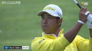 【動画】メジャー初制覇狙う松山英樹は4打差7位タイに浮上