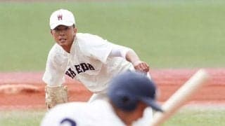 【大学野球】ドラ1候補の早大・早川、圧巻17奪三振！　明大戦で9回1失点完投勝利