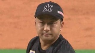 ロッテ澤村、最速156キロで1回無安打無失点！　移籍後3試合連続で“完全投球”