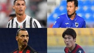 【セリエA開幕節プレビュー】10連覇目指す王者ユーベは吉田サンプと初戦、冨安はイブラと激突