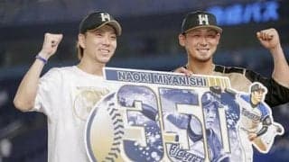 宮西尚生「投げたくない時もあった」。北の鉄腕が語る折れない心の作り方