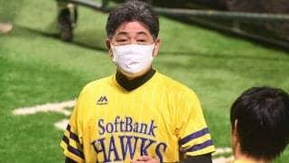 ホークス、8回2失点の石川を援護できず　工藤監督は打線に注文「打つ方が頑張らないと」