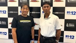 【日ハム】西崎氏&幸雄氏が選ぶ前半戦「投手MVP」&抑えにするなら○○