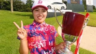 20歳古江彩佳、“プロ初V”を「邪魔していた」もの　アマ優勝時との精神的違いとは