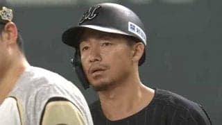 「これぞ芸術」　ロッテ鳥谷、劇的勝利の起点となった鮮やか左前打にファン絶賛