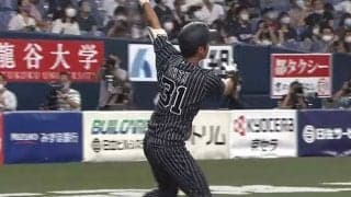 「坂本すら超える素材」　オリ高卒2年目、球場どよめく超特大弾にスターの気配