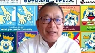 Jリーグは10月にも入場者上限をさらに緩和へ、「マスク着用」が新型コロナウイルス感染予防のカギに