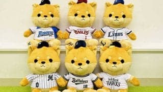 これは愛らしい！　パ・リーグ6球団の“顔”がプライズ・カプセルトイが登場