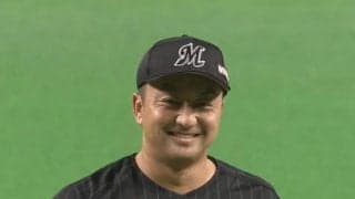 ロッテ澤村がイメチェン？　初セーブ後のペコリ謝罪にファン衝撃「巨人時代なかった」