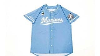 ロッテが27日SB戦で「マリンフェスタユニ」配布　入場者上限引き上げで先着9000人に