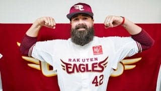 22日の公示　楽天が新加入のDJ・ジョンソン、支配下復帰の福山をいきなり登録