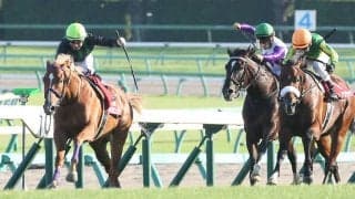 【セントライト記念】バビットが4連勝！逃げ切りで重賞2勝目