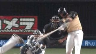 「木製の音じゃない」　ハム中田“キング陥落”からの即追撃弾にファン驚愕