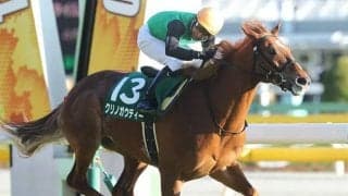 【スプリンターズS出走馬決定順】クリノガウディーがレーティングで出走可能に、カイザーメランジェが除外対象