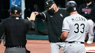 【MLB】「一番酷い試合」Wソックス監督＆野手が“誤審”に怒り爆発で退場もファンは共感