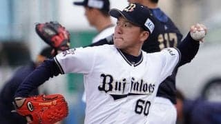 オリックス、左澤優の新型コロナ陽性を発表　24日から宿泊施設で隔離
